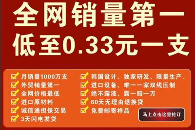 老款新賣 雙保險(xiǎn)防漏水足膜套的市場(chǎng)優(yōu)勢(shì)與批發(fā)策略