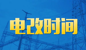 推動(dòng)環(huán)保產(chǎn)業(yè)主動(dòng)“走出去” 信息技術(shù)咨詢服務(wù)的戰(zhàn)略路徑與價(jià)值賦能